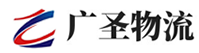 深圳到龙文区物流公司